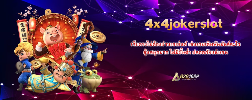 4x4jokerslot